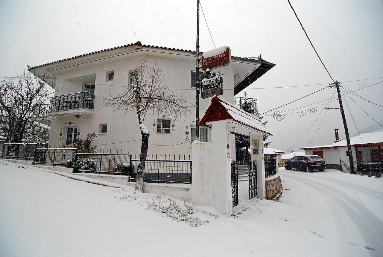 Hotel To Oneiro Agios Nikolaos  Esterno foto